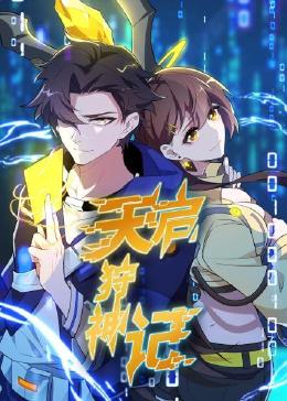 购买厦门seo优化